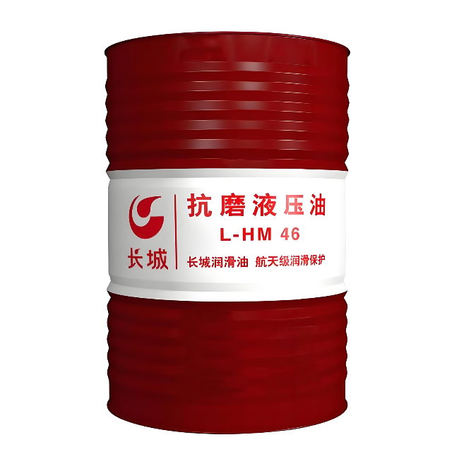 奎屯长城抗磨液压油