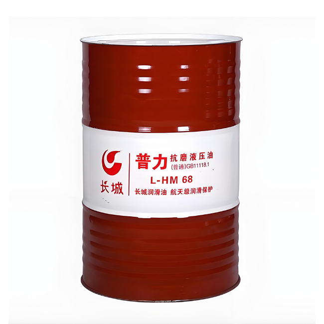 奎屯长城普力抗磨液压油