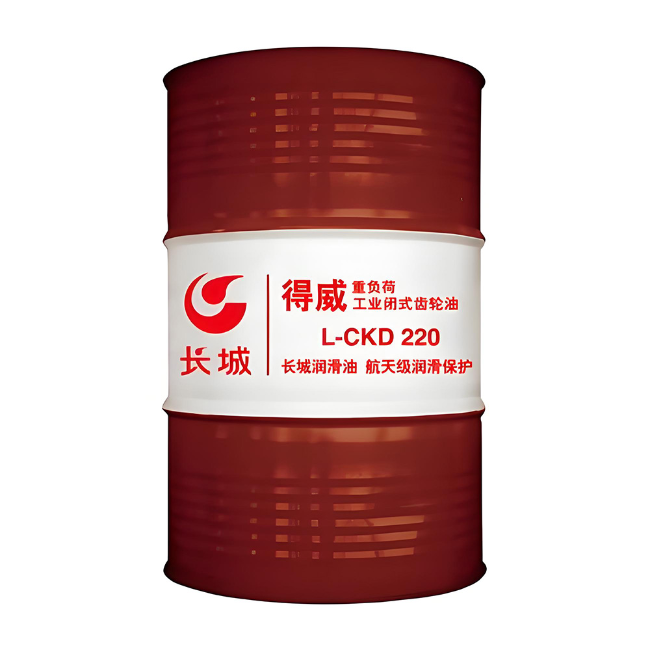 奎屯长城得威工业闭式齿轮油CKD