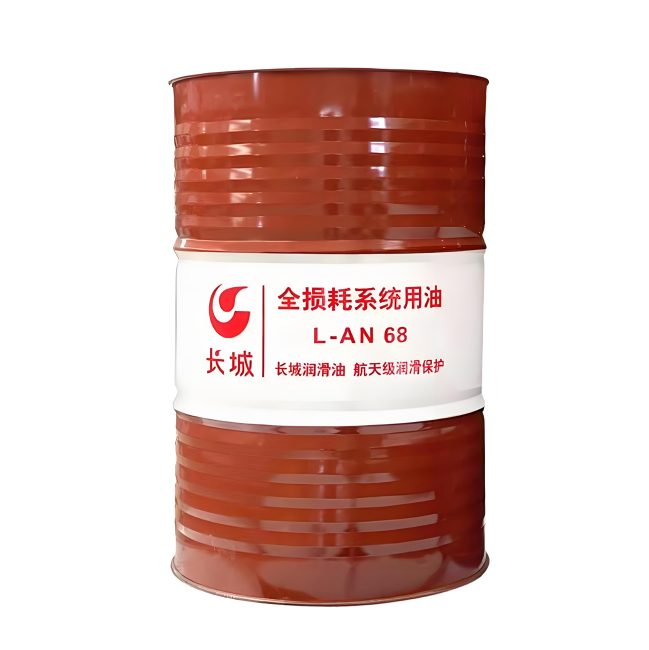 奎屯长城全损耗系统用油